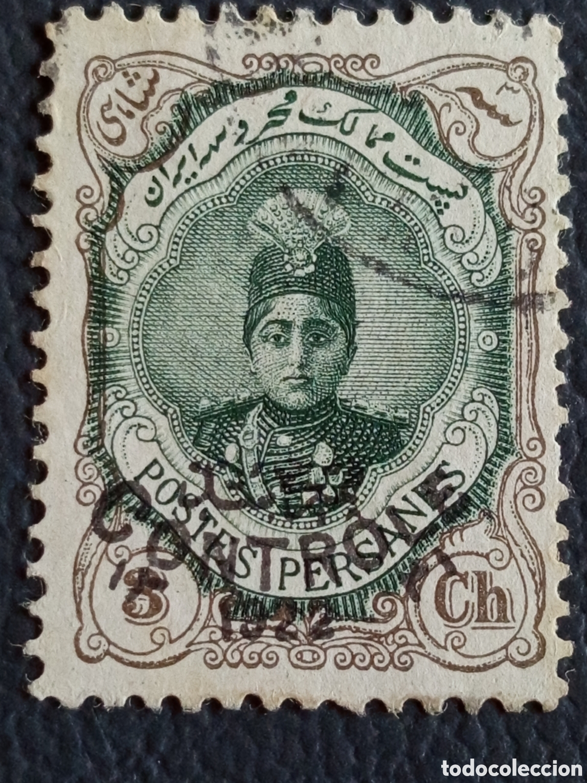 Sellos: Persia Ir&aacute;n 1922 Scott 650 Ahmad Shah 3Ch Controle 1922 Usado