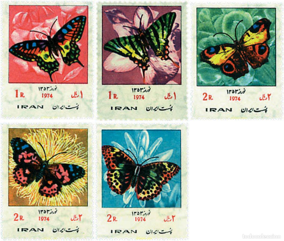 Sellos: 94853 MNH IRAN 1974 MARIPOSAS