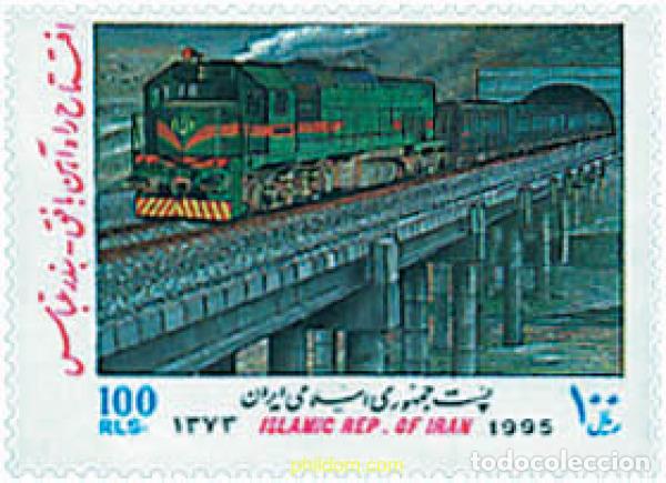 Sellos: 55289 MNH IRAN 1995 FERROCARRIL BAFQ-BANDAR-ABBAS
