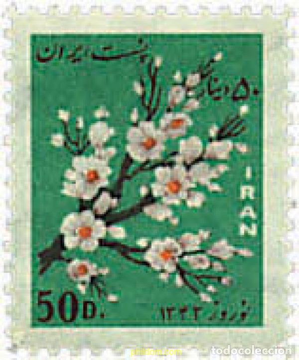 Sellos: 268974 MNH IRAN 1964 A&Ntilde;O NUEVO