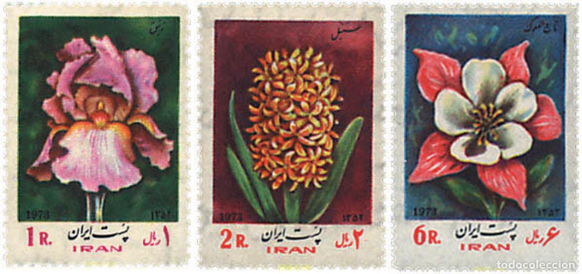 Sellos: 89869 MNH IRAN 1973 FLORES