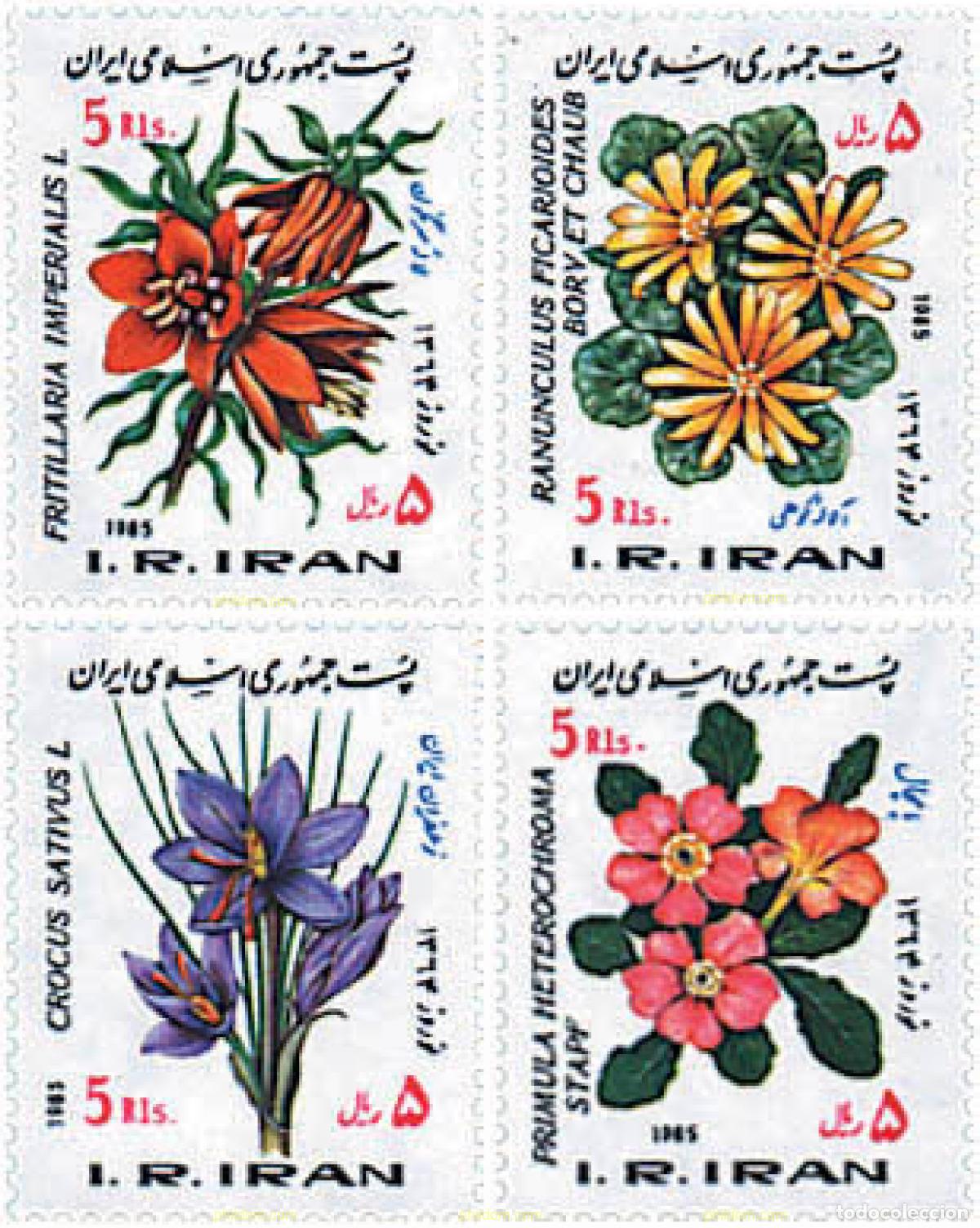 Sellos: 89879 MNH IRAN 1985 A&Ntilde;O NUEVO