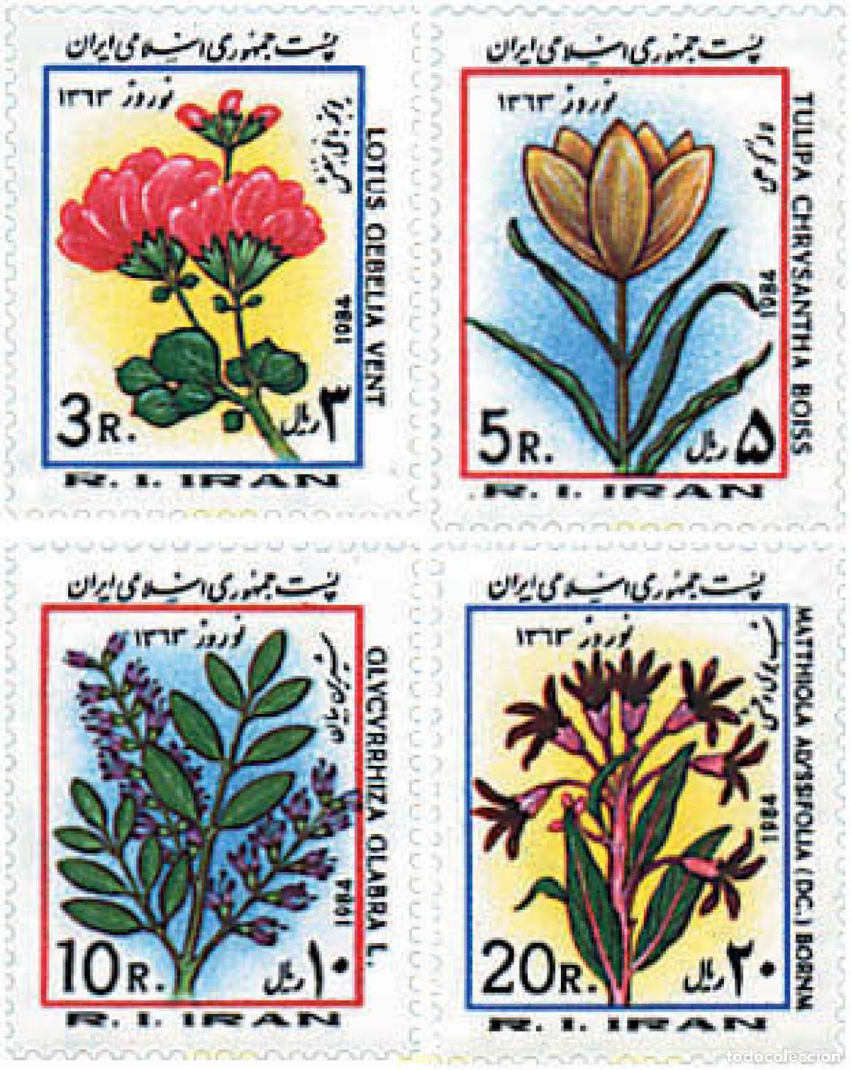 Sellos: 230481 MNH IRAN 1984 A&Ntilde;O NUEVO