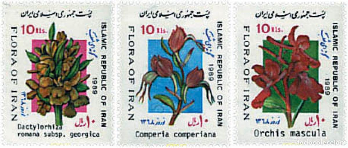 Sellos: 230093 MNH IRAN 1989 A&Ntilde;O NUEVO
