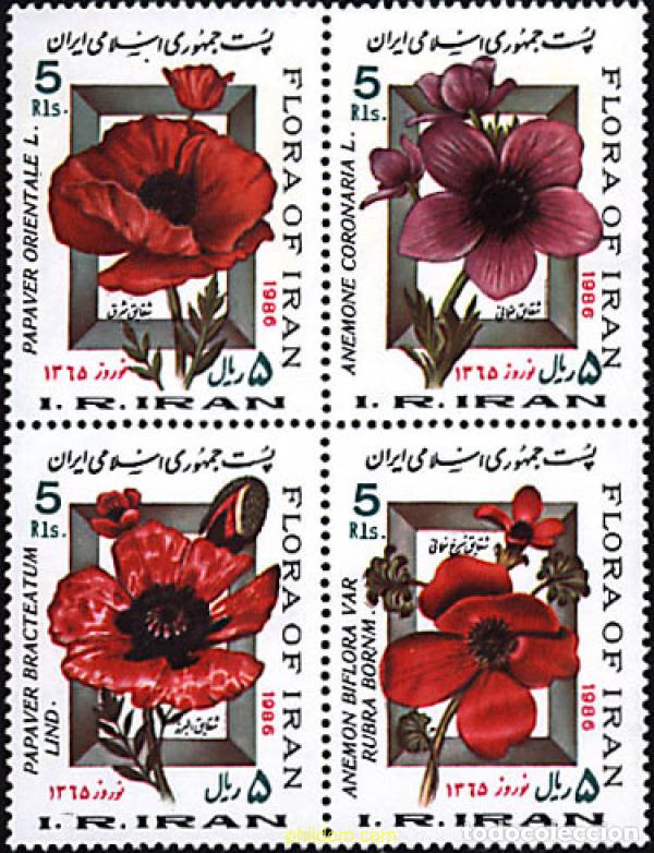 Sellos: 4935 MNH IRAN 1986 A&Ntilde;O NUEVO