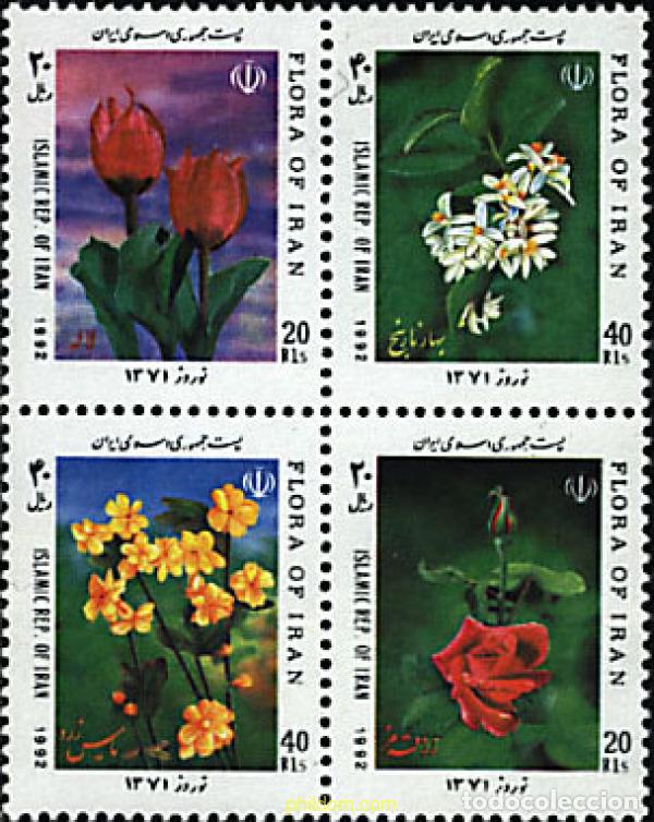 Sellos: 4940 MNH IRAN 1992 A&Ntilde;O NUEVO