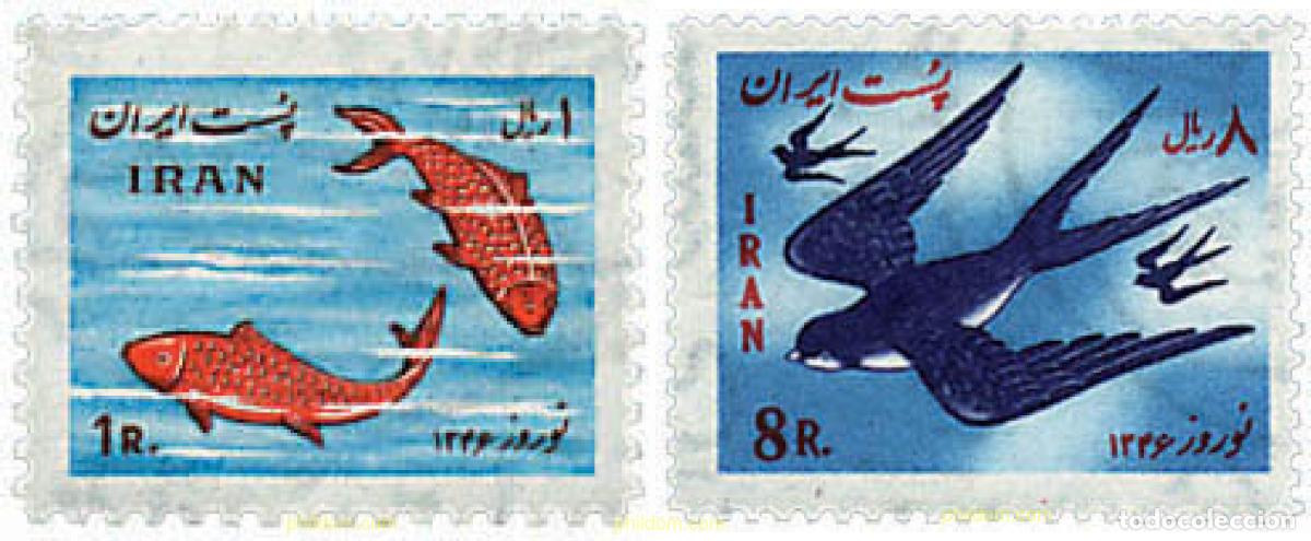 Sellos: 268969 HINGED IRAN 1967 A&Ntilde;O NUEVO