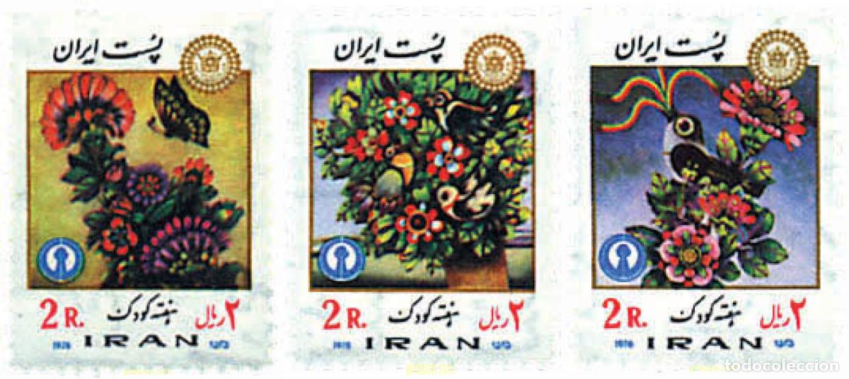Sellos: 89871 MNH IRAN 1976 SEMANA DE LA INFANCIA
