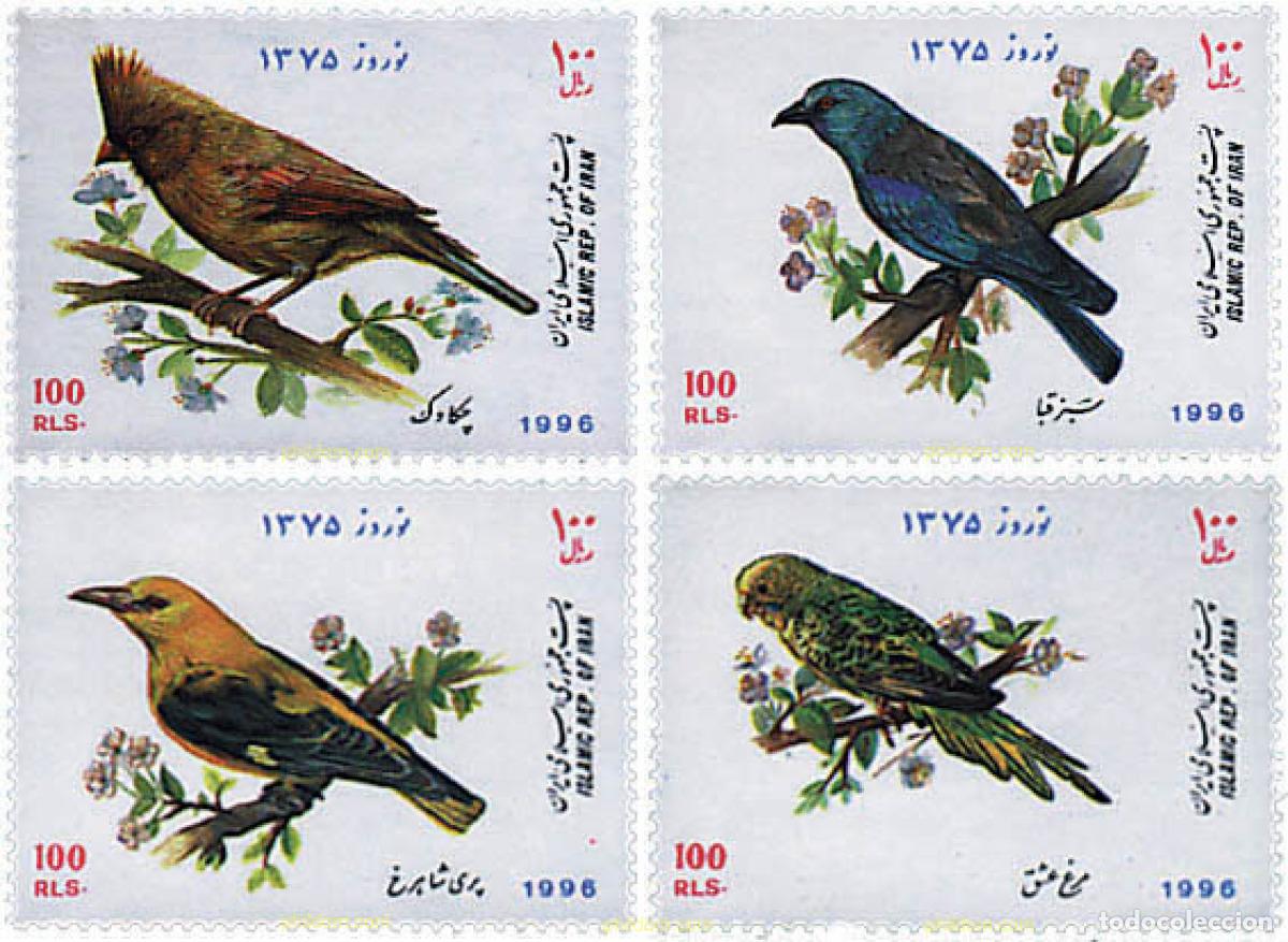 Sellos: 31465 MNH IRAN 1996 A&Ntilde;O NUEVO