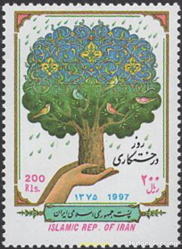 Sellos: 31466 MNH IRAN 1997 DIA DEL ARBOL