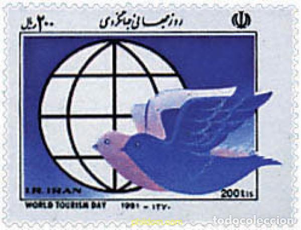 Sellos: 31461 MNH IRAN 1991 DIA MUNDIAL DEL TURISMO