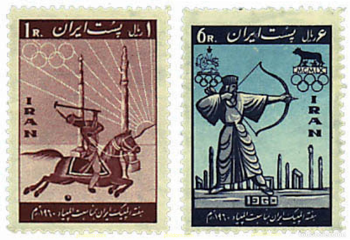 Sellos: 39648 MNH IRAN 1960 17 JUEGOS OLIMPICOS VERANO ROMA 1960