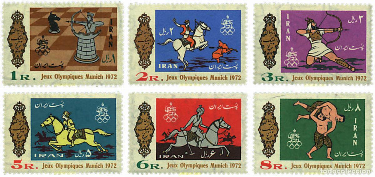 Sellos: 39652 MNH IRAN 1972 20 JUEGOS OLIMPICOS VERANO MUNICH 1972