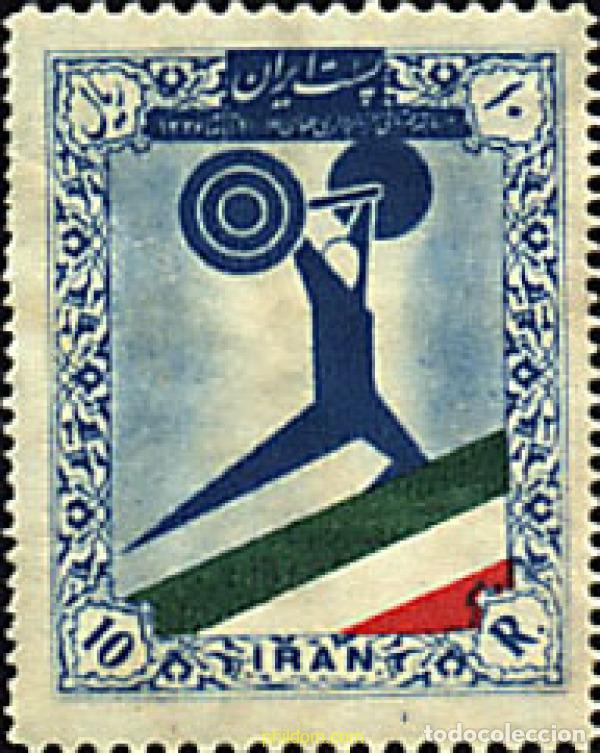 Francobolli: 26646 MNH IRAN 1957 JUEGOS DEPORTIVOS EN TEHERAN