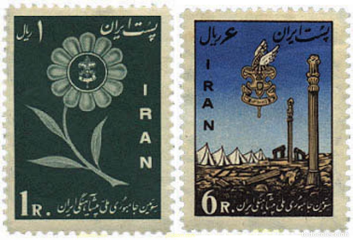 Briefmarken: 38209 MNH IRAN 1960 3 JAMBOREE NACIONAL EN PERSEPOLIS