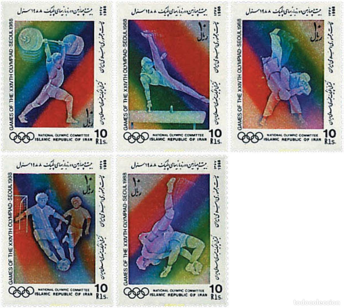 Francobolli: 26657 MNH IRAN 1988 24 JUEGOS OLIMPICOS VERANO SEUL 1988