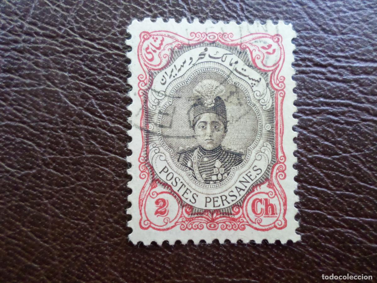 Stamps: *iran, persia, 1911, shah qhmed, Yvert 303