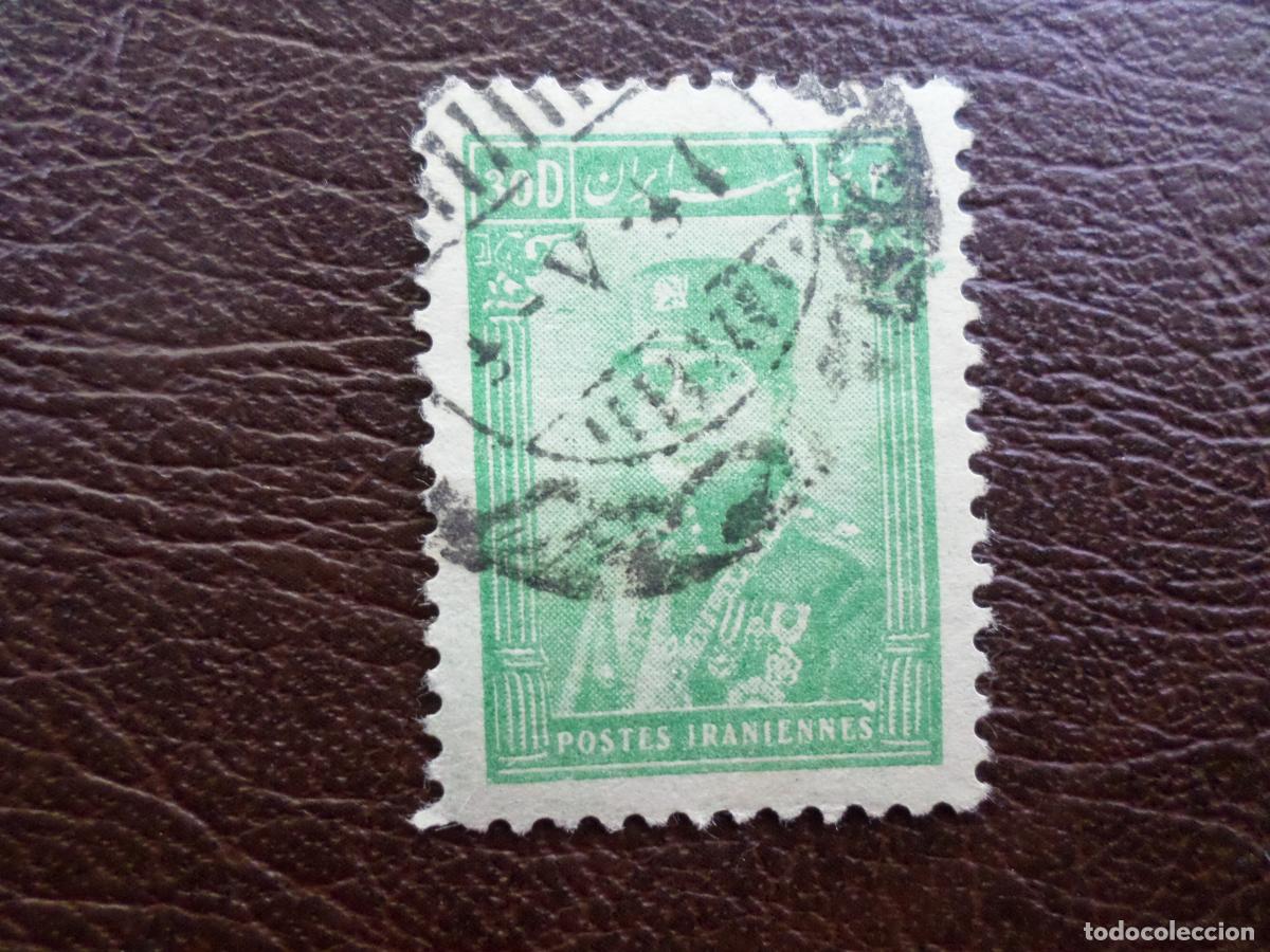 Stamps: *iran, 1935, riza pahlavi, Yvert 610