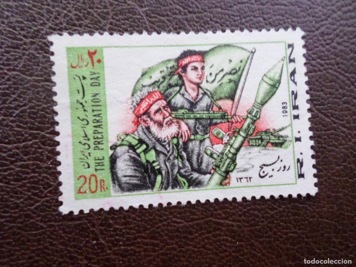 Stamps: *iran, 1983, dia de la preparacion militar popular, Yvert 1870
