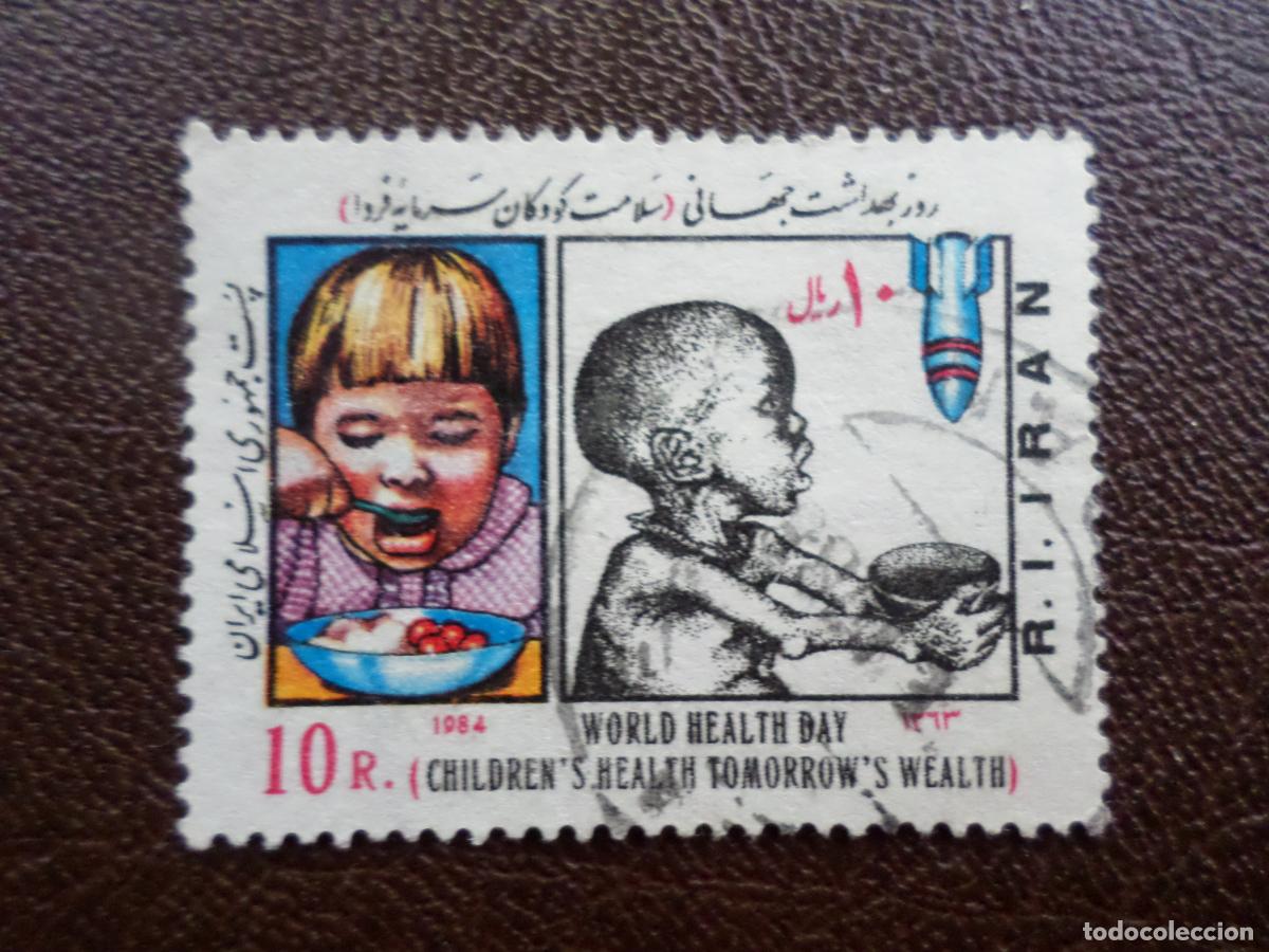 Stamps: *iran, 1984, dia mundial de la salud, Yvert 1887