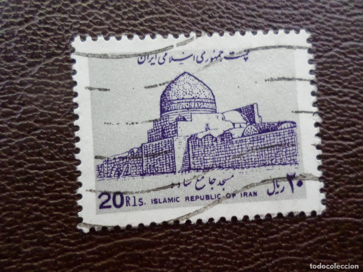 Sellos: *iran, 1987, mezquitas, Yvert 2046D