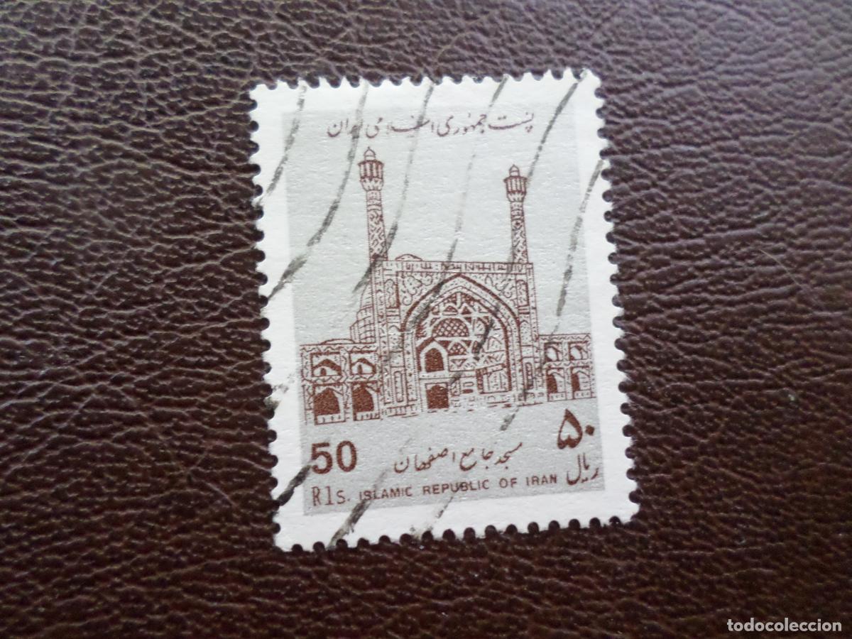 Sellos: *iran, 1987, mezquitas, Yvert 2046E