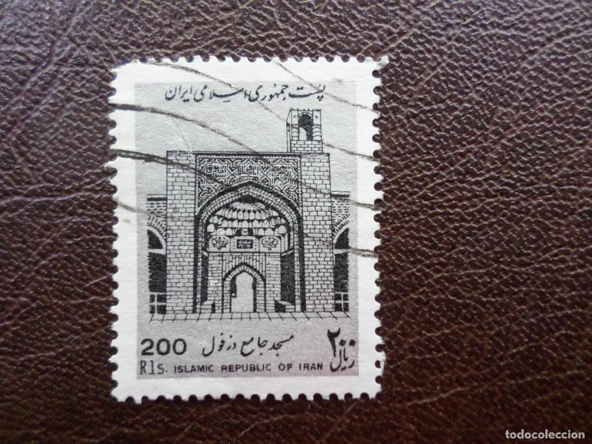 Sellos: *iran, 1989, mezquitas, Yvert 2140C