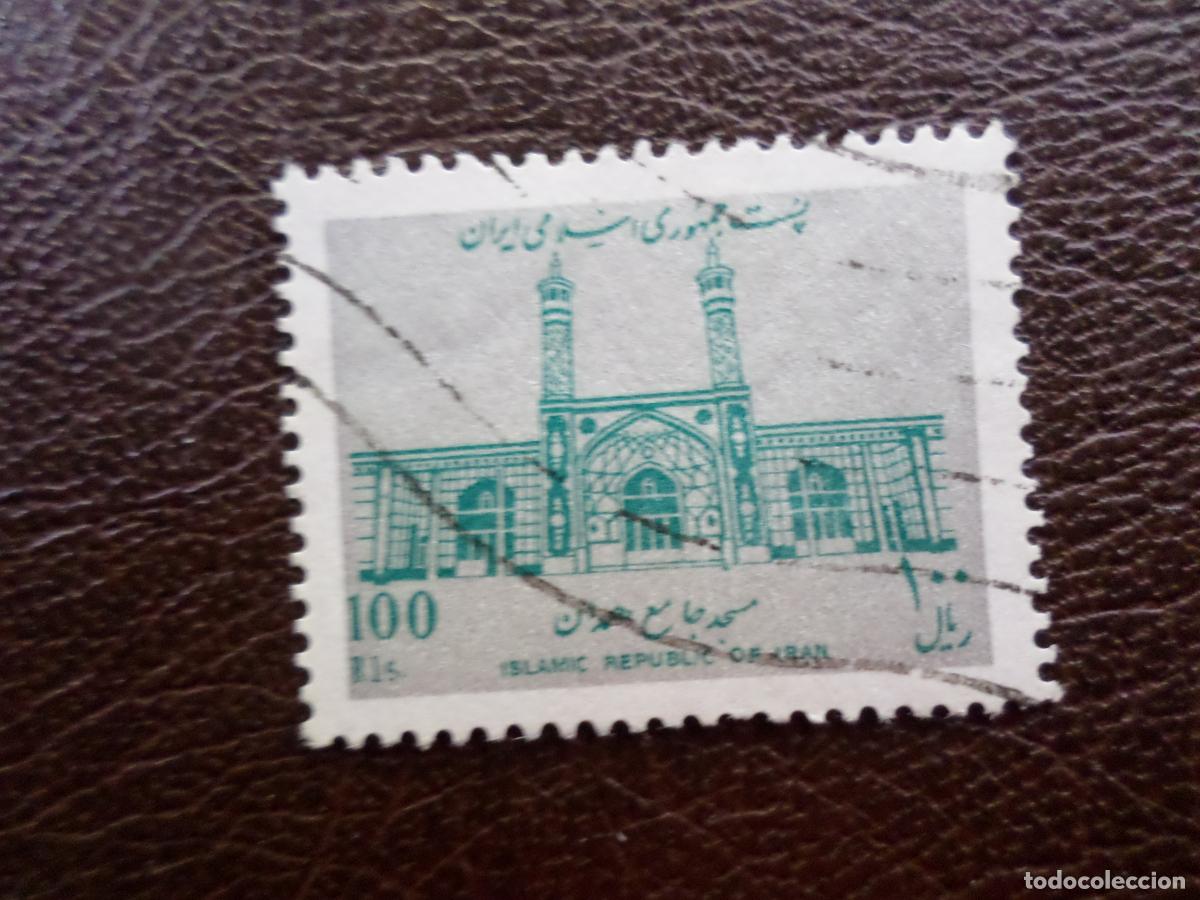 Stamps: *iran, 1990, mezquita, Yvert 2169