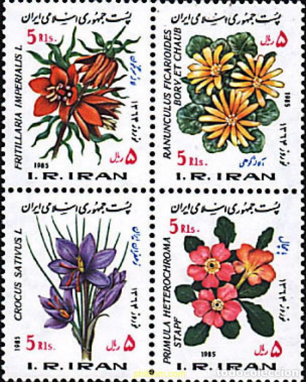 Sellos: 4934 HINGED IRAN 1985 A&Ntilde;O NUEVO - Foto 1
