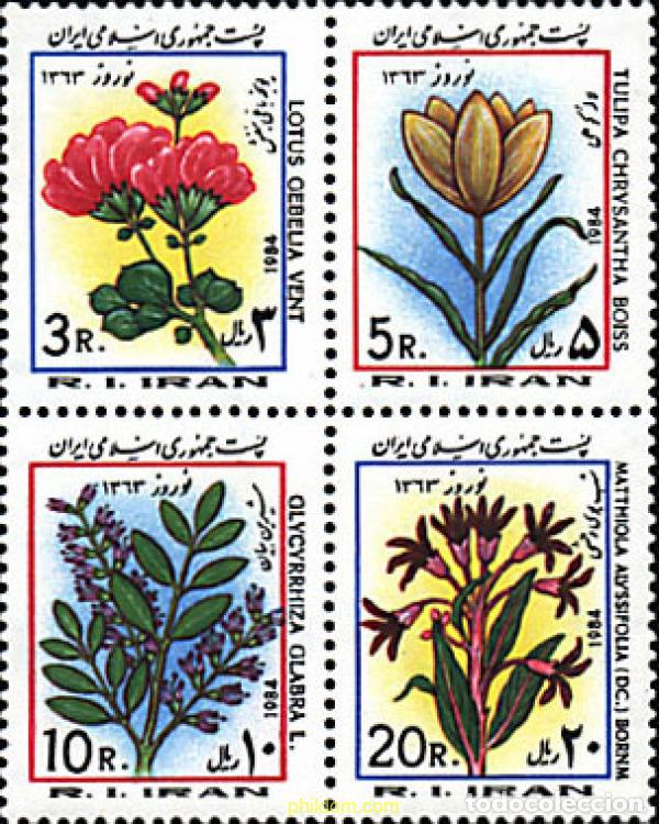 Briefmarken: 4933 MNH IRAN 1984 A&Ntilde;O NUEVO
