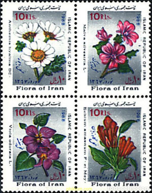 Sellos: 4937 MNH IRAN 1988 A&Ntilde;O NUEVO