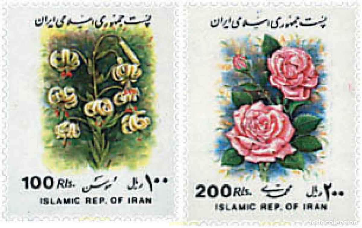 Stamps: 89908 MNH IRAN 1993 FLORES