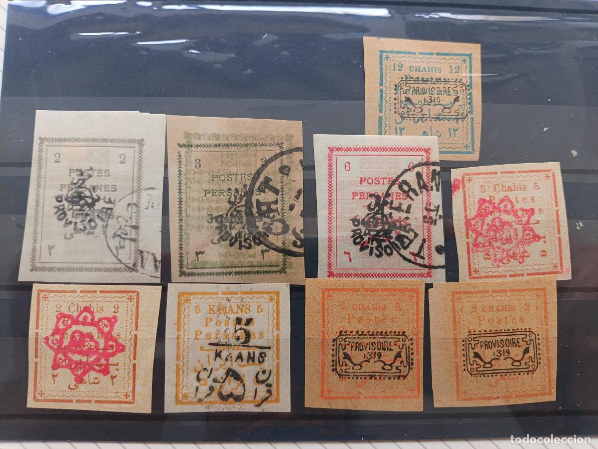 Sellos: Persia. Lote de sellos antiguos