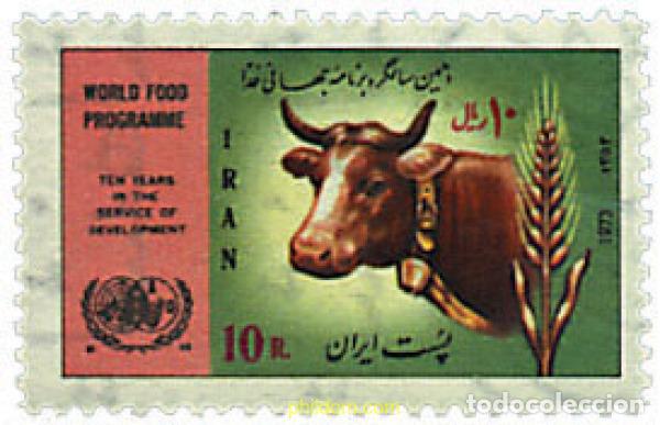 Sellos: 268943 HINGED IRAN 1973 BUEY - Foto 1