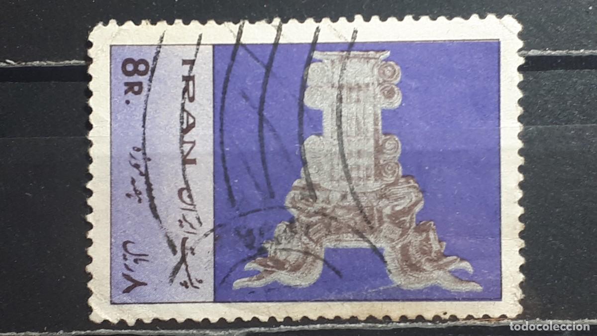 Sellos: IRAN. A&Ntilde;O 1967. &deg;. YVERT 1205 - Foto 1