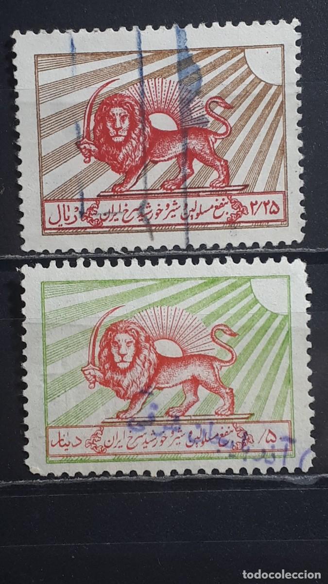 Sellos: IRAN. A&Ntilde;O 1957. &deg;. YVERT beneficencia 13/4
