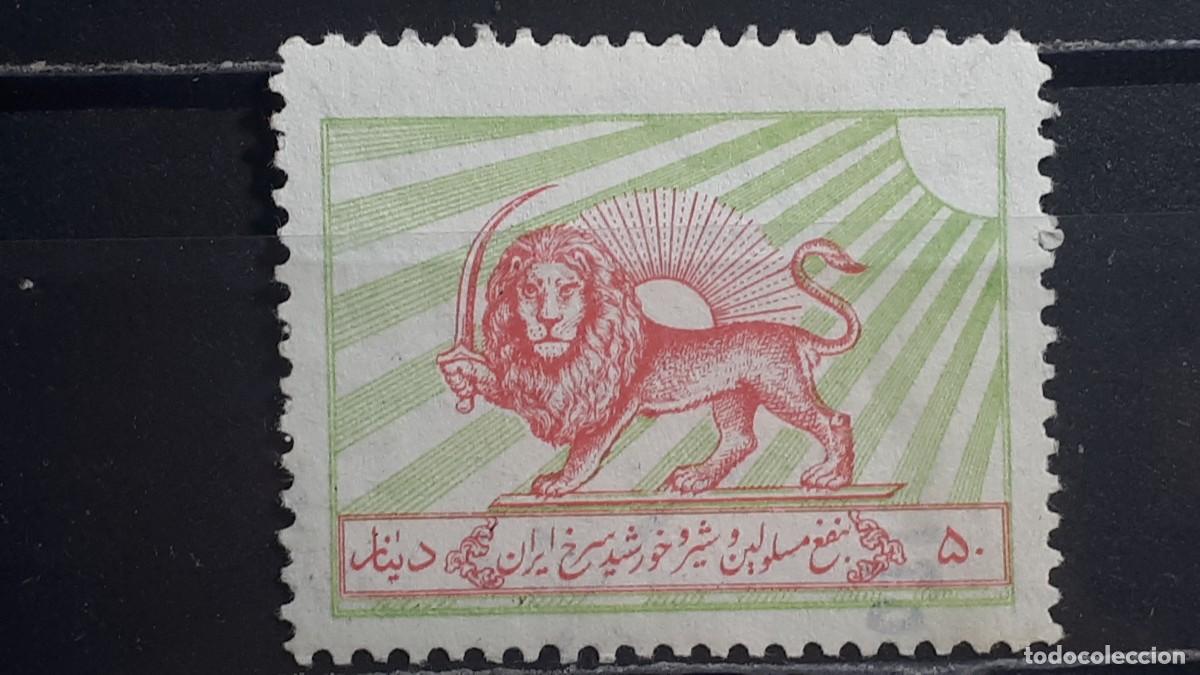 Timbres: IRAN. . &deg;. YVERT beneficencia a catalogar