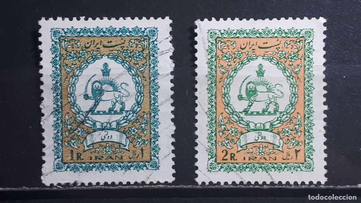 Timbres: IRAN. A&Ntilde;O 1974. &deg;. YVERT tasas 75/6
