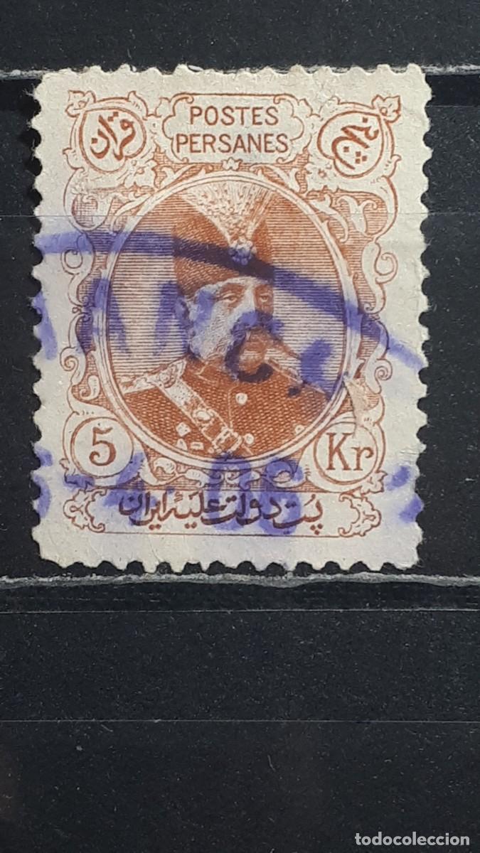 Sellos: IRAN. A&Ntilde;O 1902. &deg;. YVERT 207 - Foto 1