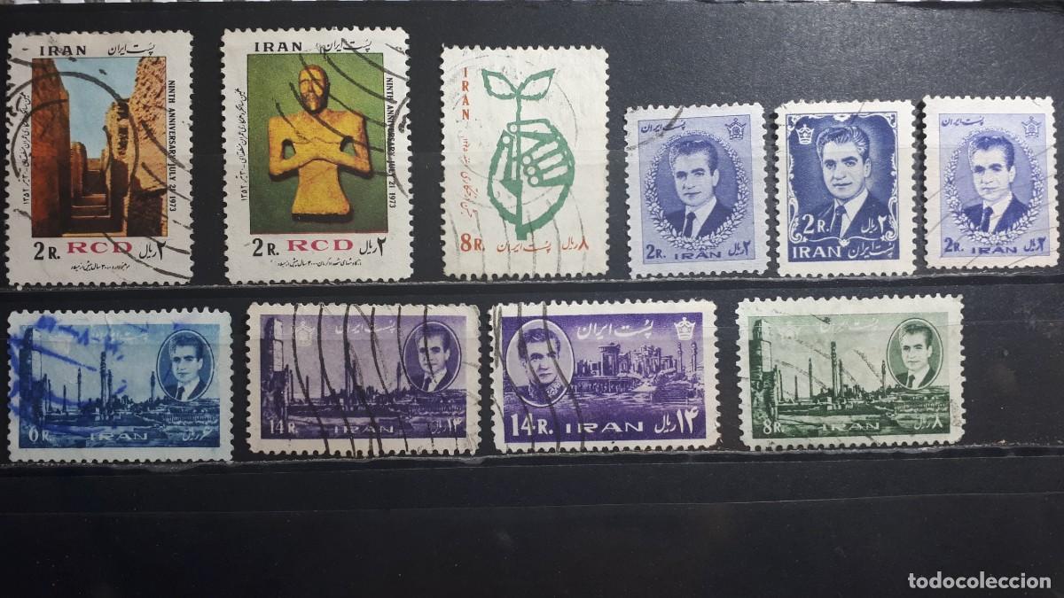 Sellos: IRAN. &deg;. A CATALOGAR - Foto 1