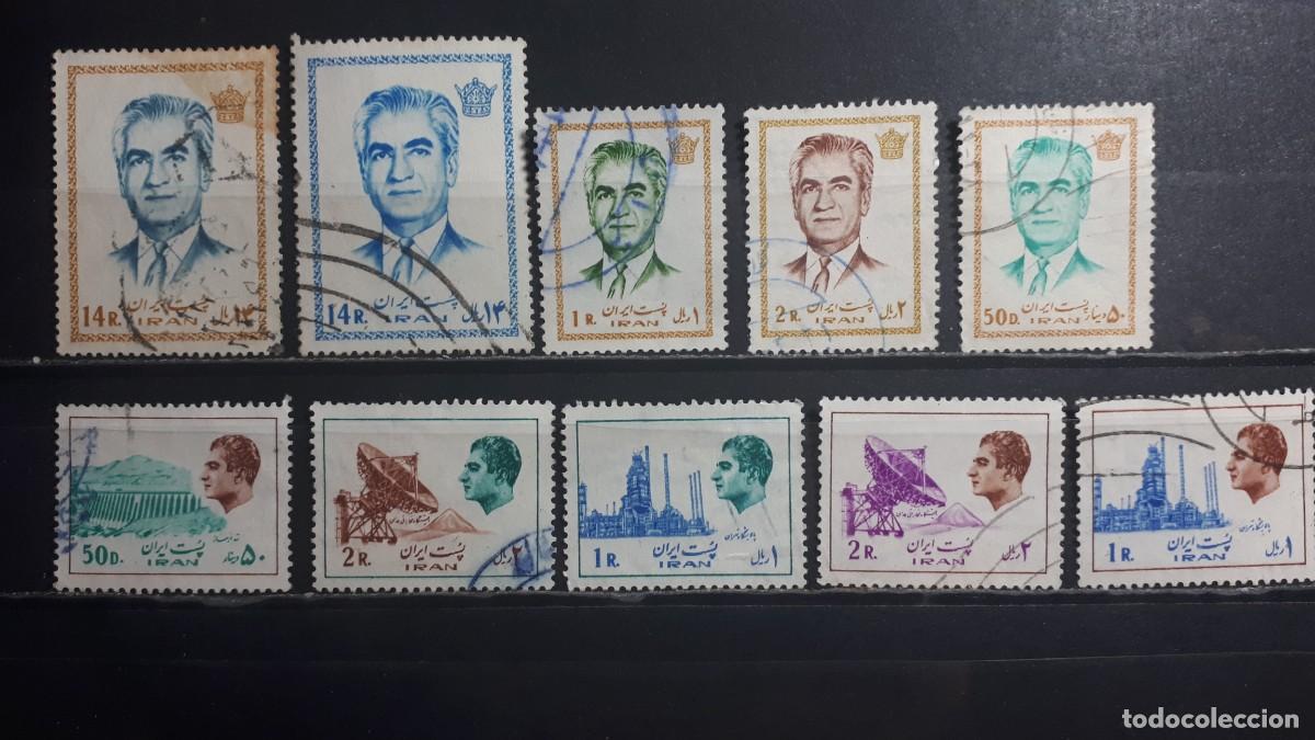 Sellos: IRAN. &deg;. A CATALOGAR - Foto 1