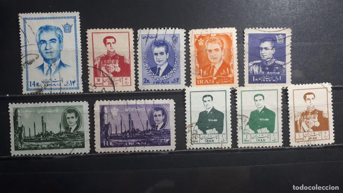Sellos: IRAN. &deg;. A CATALOGAR - Foto 1