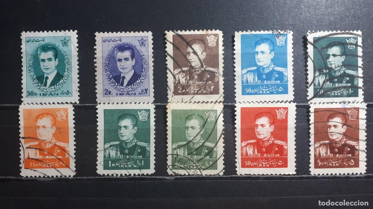 Sellos: IRAN. &deg;. A CATALOGAR - Foto 1