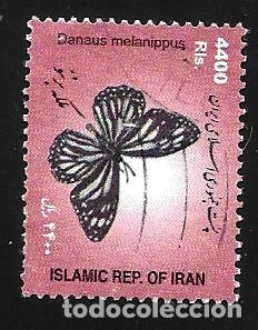 Sellos: IR&Aacute;N - EN LIQUIDACI&Oacute;N