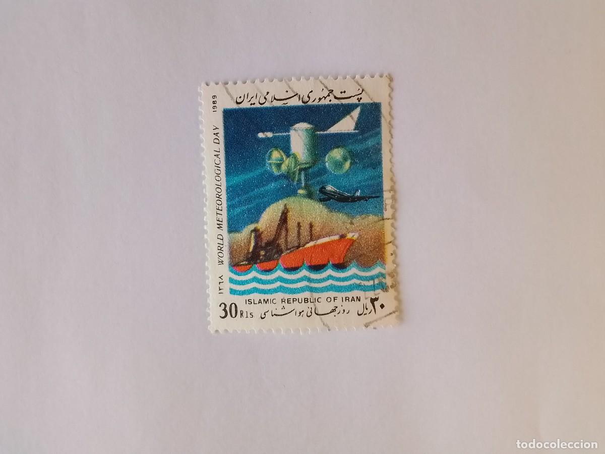 Sellos: A&Ntilde;O 1989 IR&Aacute;N SELLO USADO