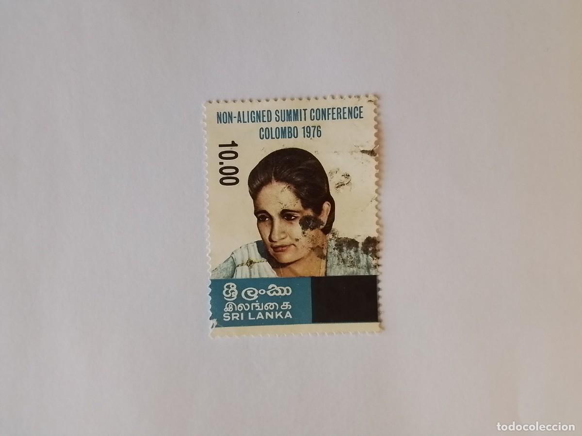 Sellos: A&Ntilde;O 1976 IR&Aacute;N SELLO USADO