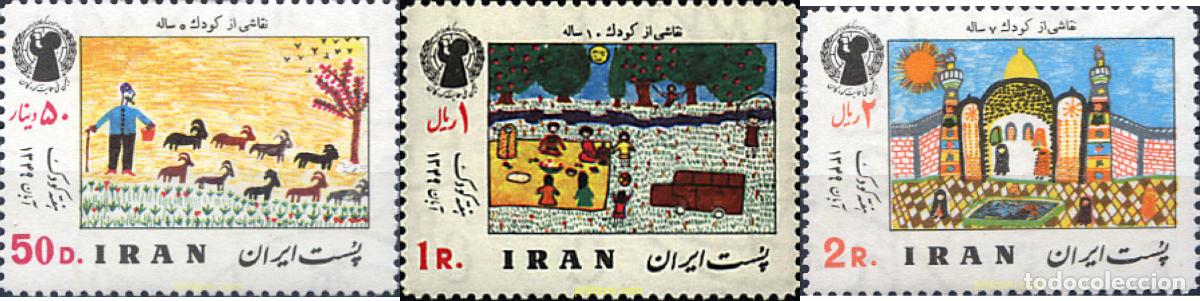 Stamps: 41959 MNH IRAN 1970 SEMANA DE LA INFANCIA