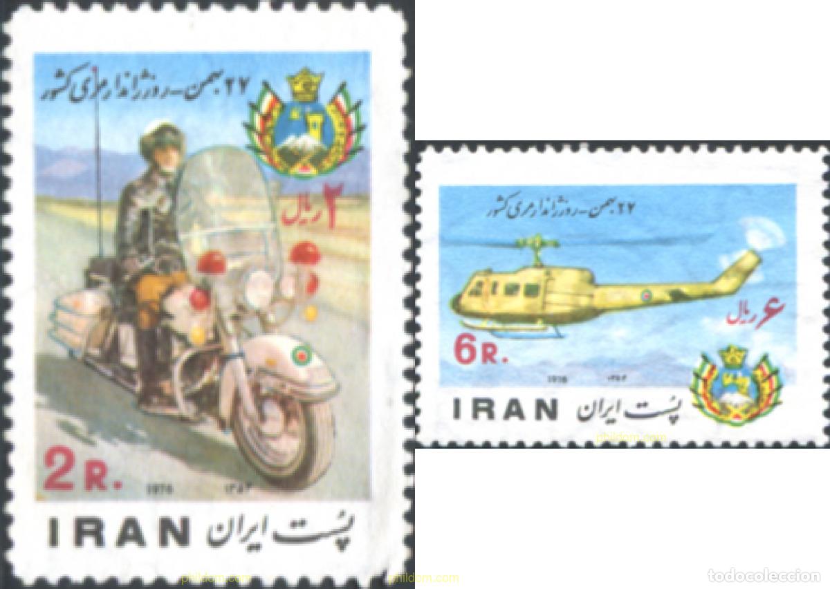 Stamps: 41964 MNH IRAN 1976 GUARDIA NACIONAL