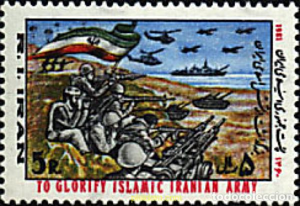 Stamps: 268790 HINGED IRAN 1981 HOMENAJE A LA ARMADA IRANI
