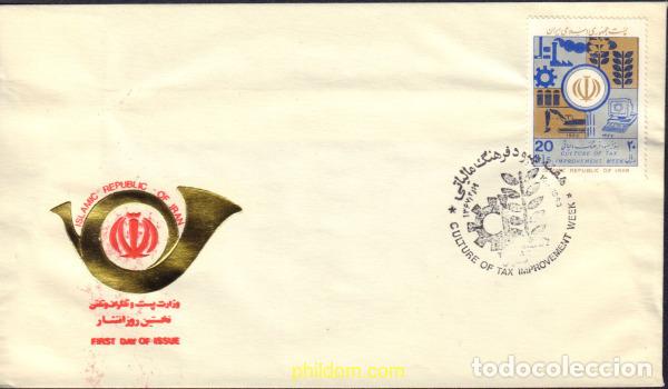 Sellos: 416550 MNH IRAN 1988 SEMANA DE LA LUCHA CONTRA LA EVASION FISCAL